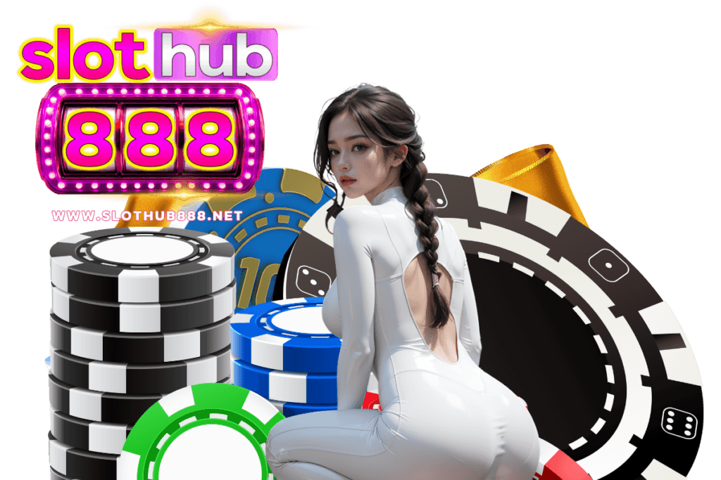 slothub888 ทางเข้า