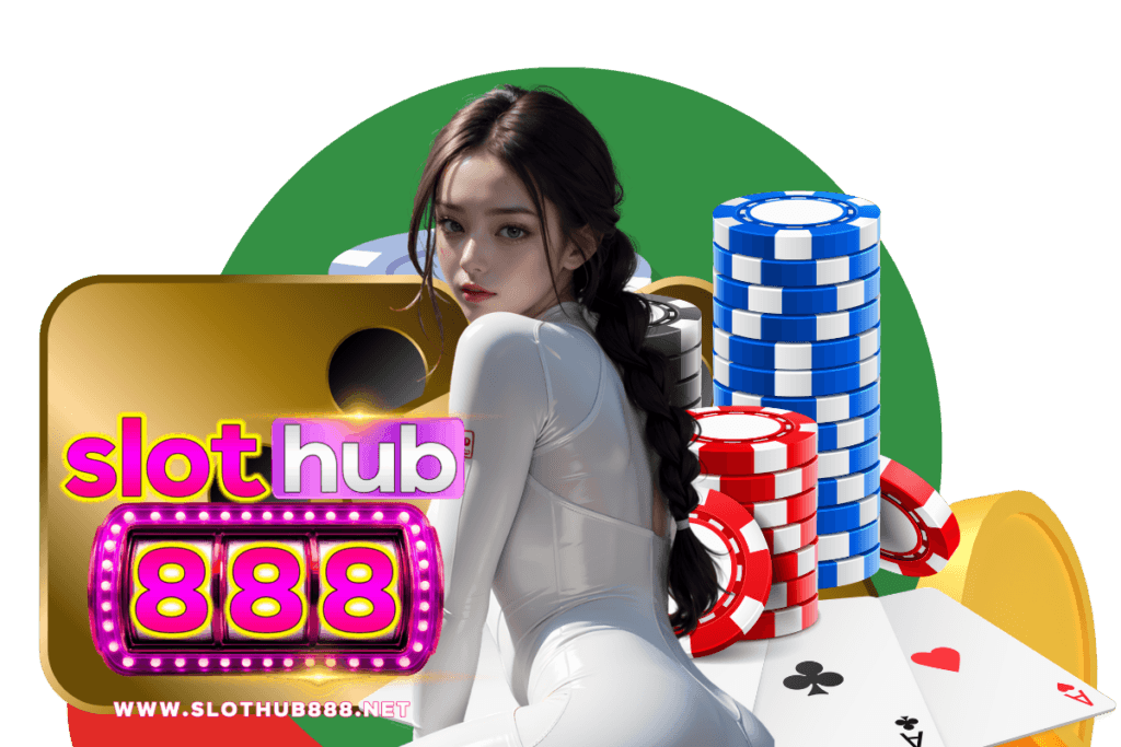 slothub888 เข้าสู่ระบบ