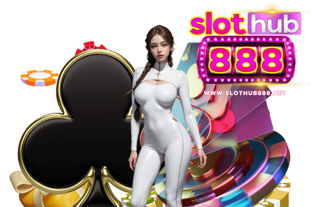 slothub888 แจกเครดิตฟรี